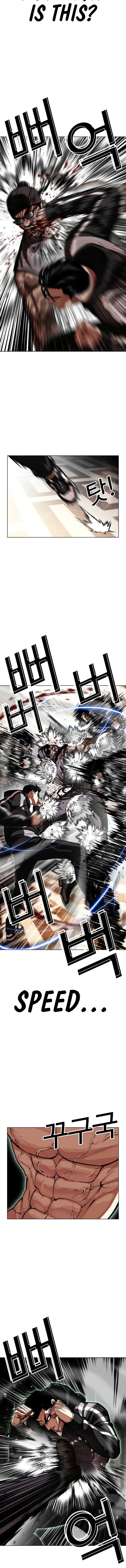 Read Lookism ENGLISH Manga Online