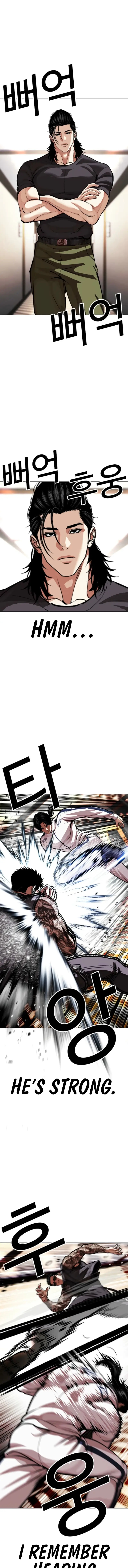 Read Lookism ENGLISH Manga Online