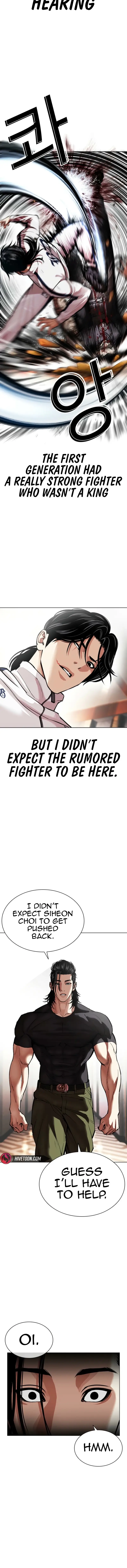 Read Lookism ENGLISH Manga Online