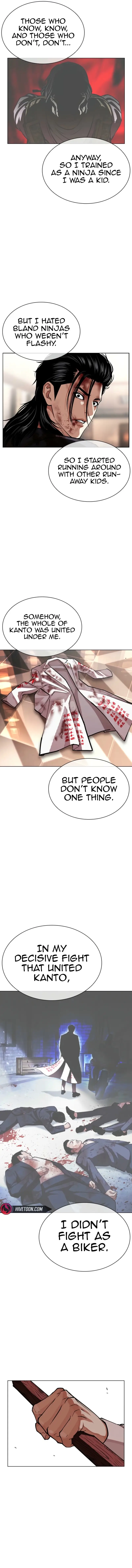 Read Lookism ENGLISH Manga Online