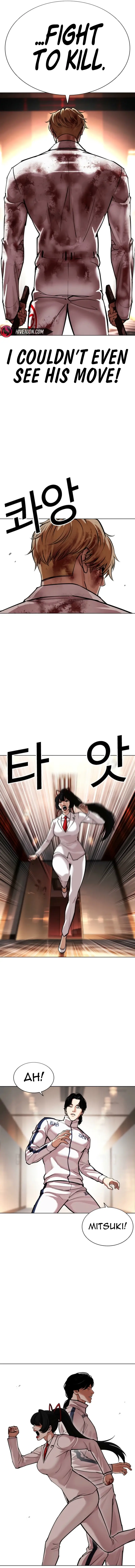 Read Lookism ENGLISH Manga Online