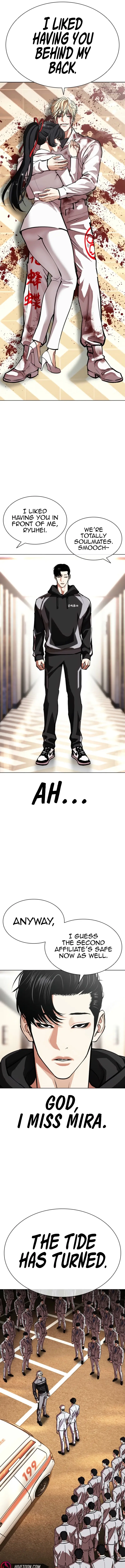 Read Lookism ENGLISH Manga Online