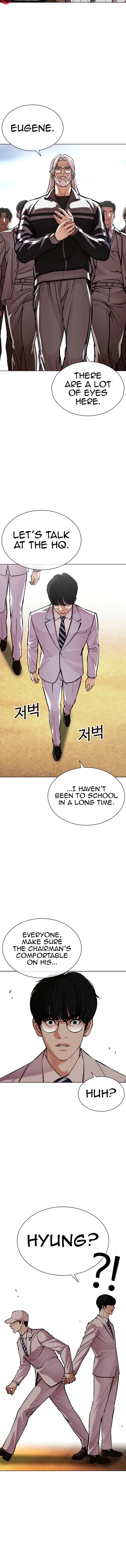 Read Lookism ENGLISH Manga Online