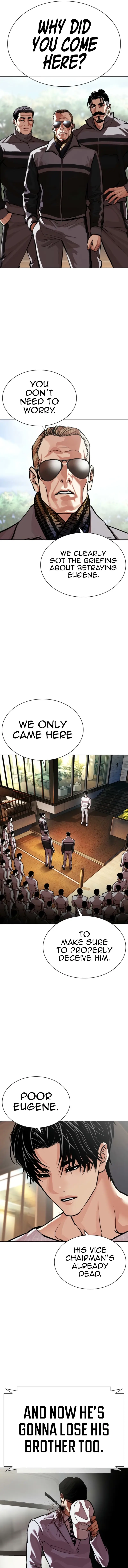 Read Lookism ENGLISH Manga Online