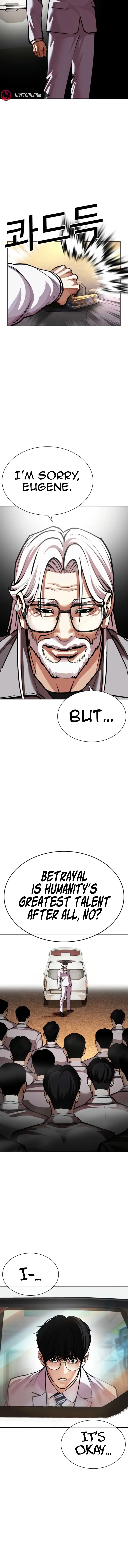 Read Lookism ENGLISH Manga Online