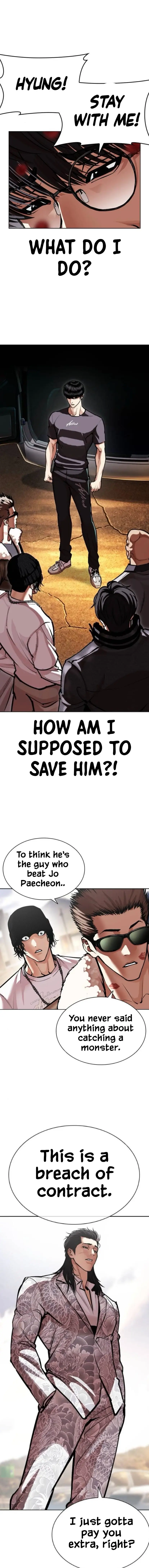 Read Lookism ENGLISH Manga Online