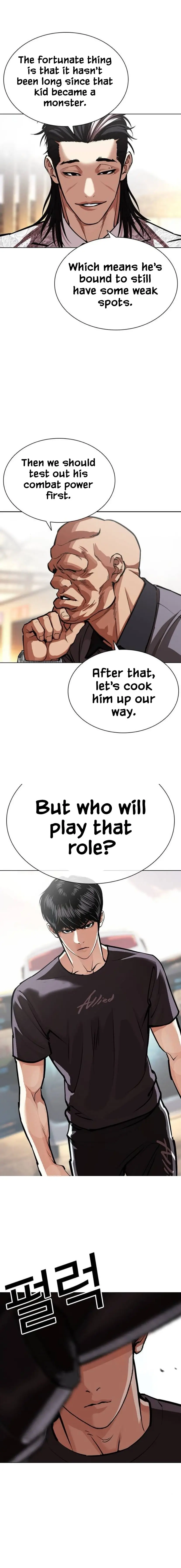 Read Lookism ENGLISH Manga Online