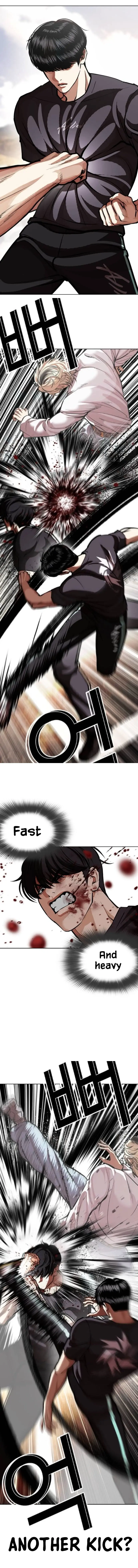 Read Lookism ENGLISH Manga Online