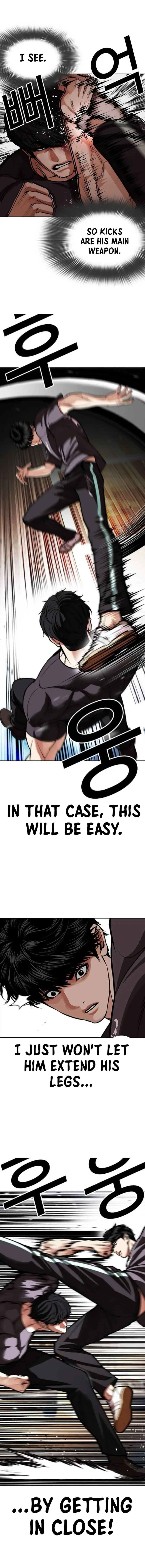 Read Lookism ENGLISH Manga Online