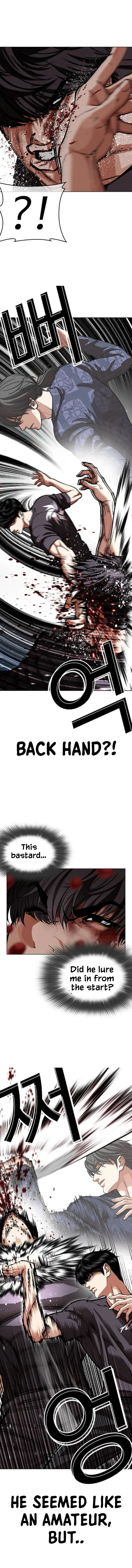 Read Lookism ENGLISH Manga Online