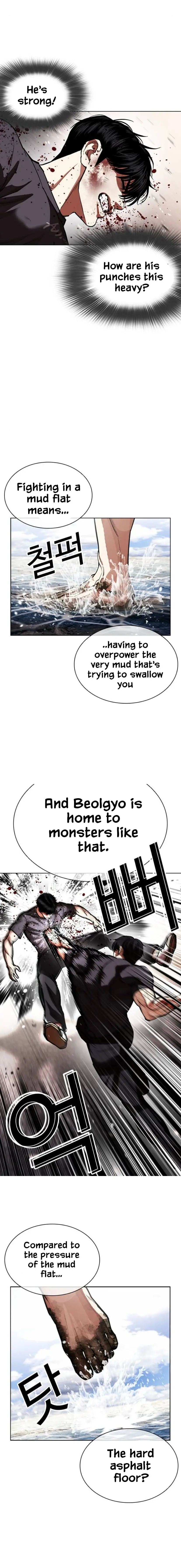 Read Lookism ENGLISH Manga Online