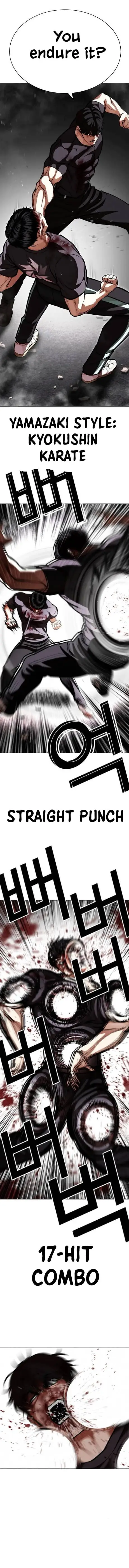 Read Lookism ENGLISH Manga Online