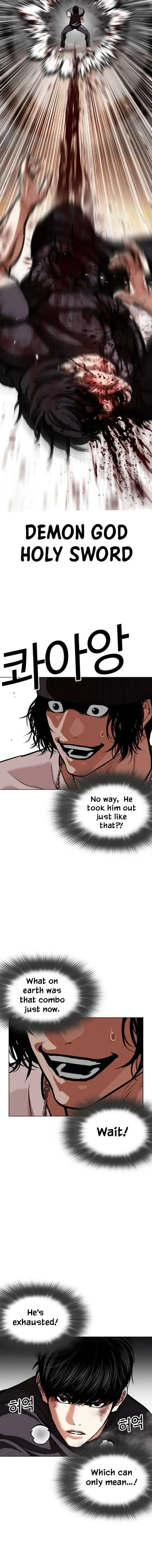 Read Lookism ENGLISH Manga Online