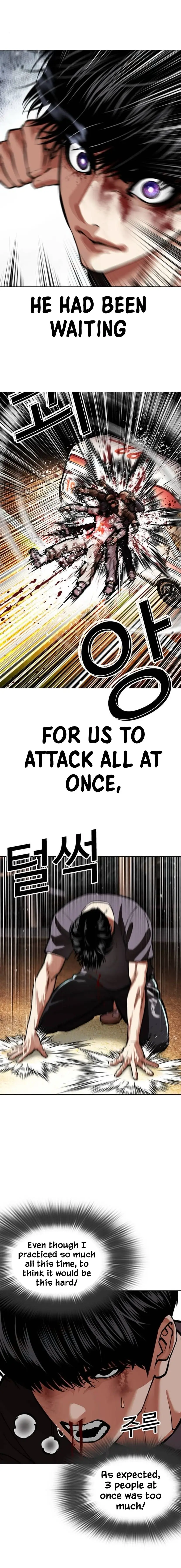Read Lookism ENGLISH Manga Online