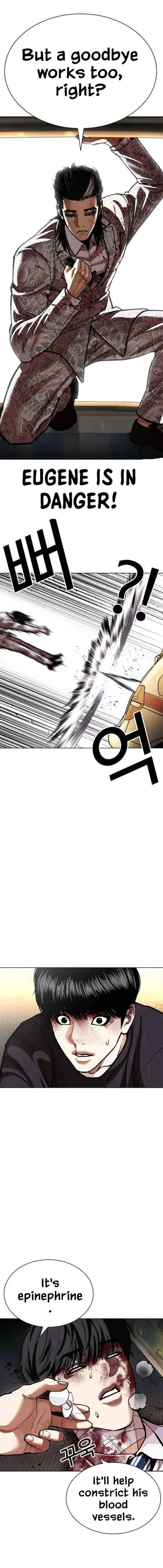 Read Lookism ENGLISH Manga Online