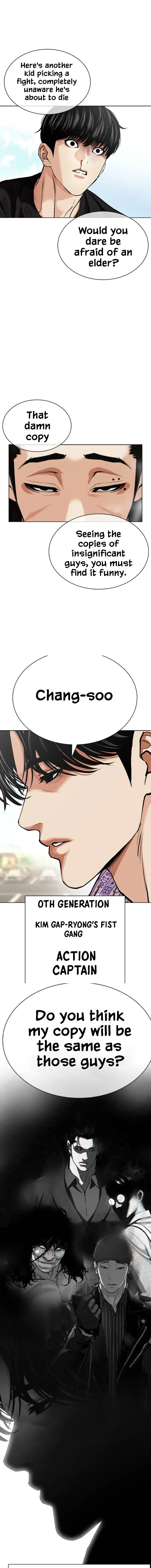Read Lookism ENGLISH Manga Online