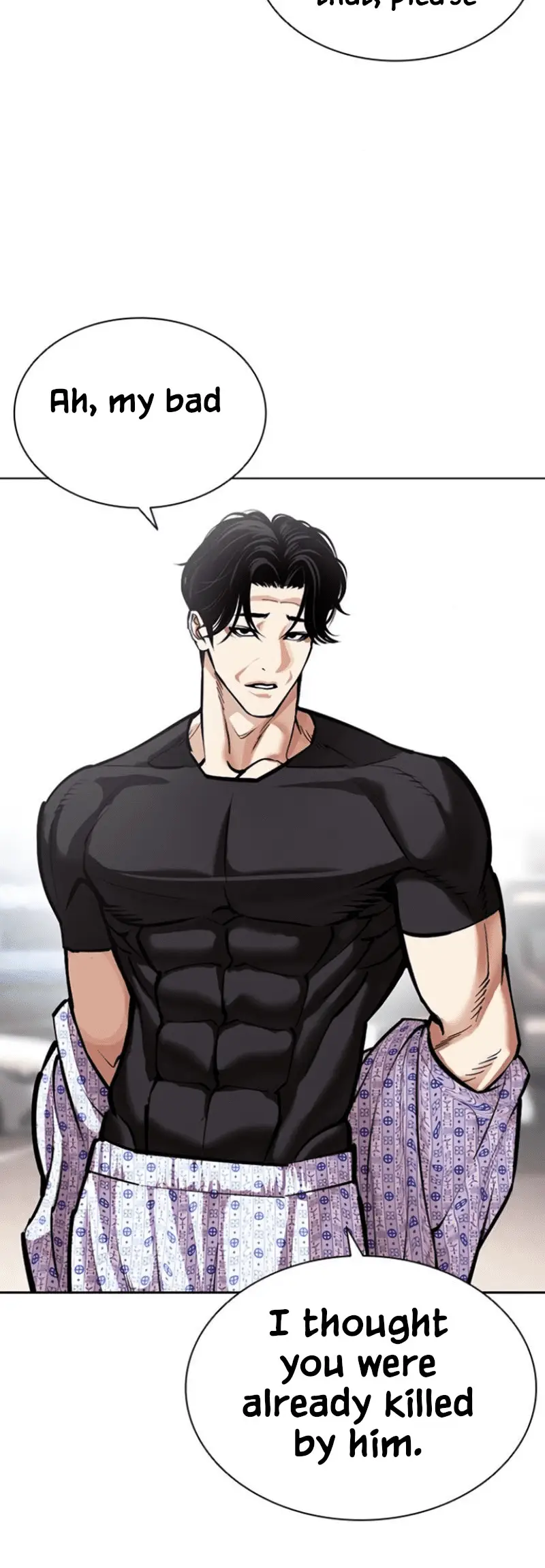 Read Lookism ENGLISH Manga Online