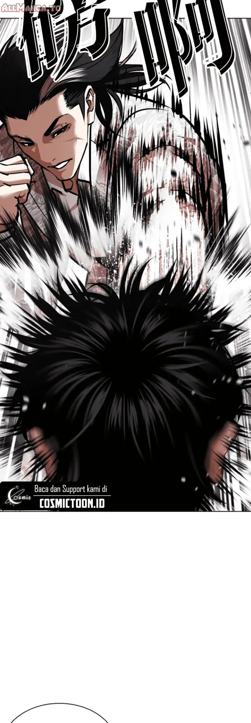 Read Lookism ENGLISH Manga Online