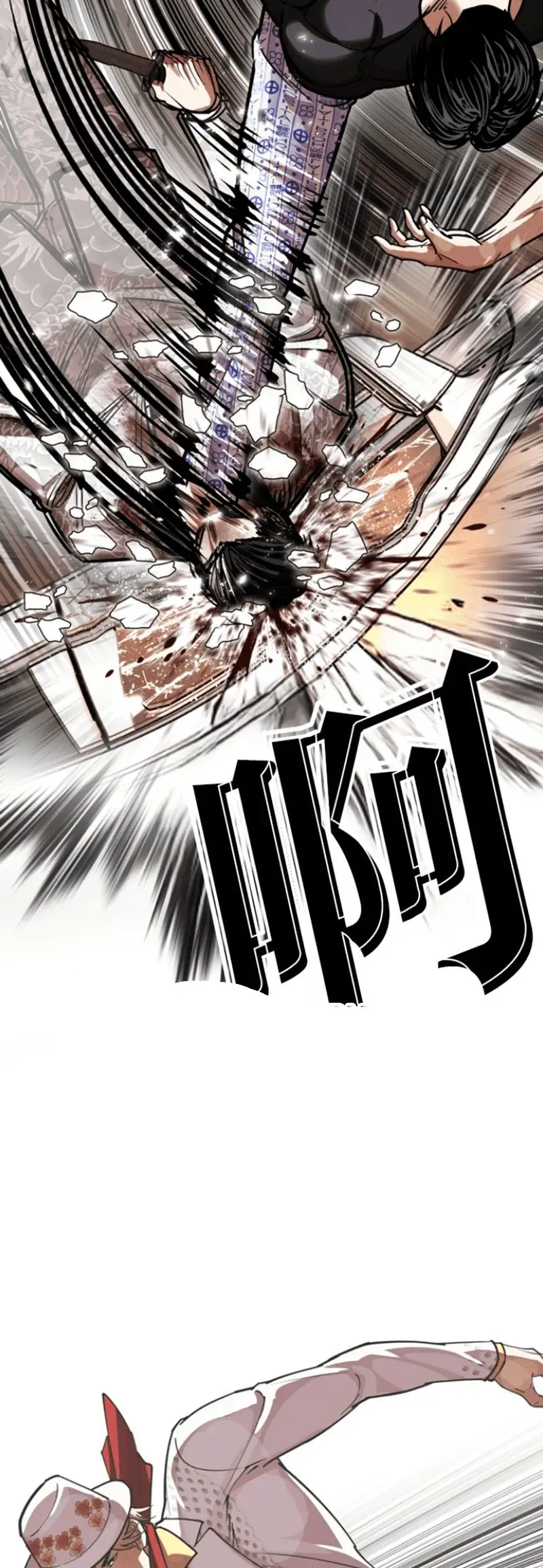 Read Lookism ENGLISH Manga Online