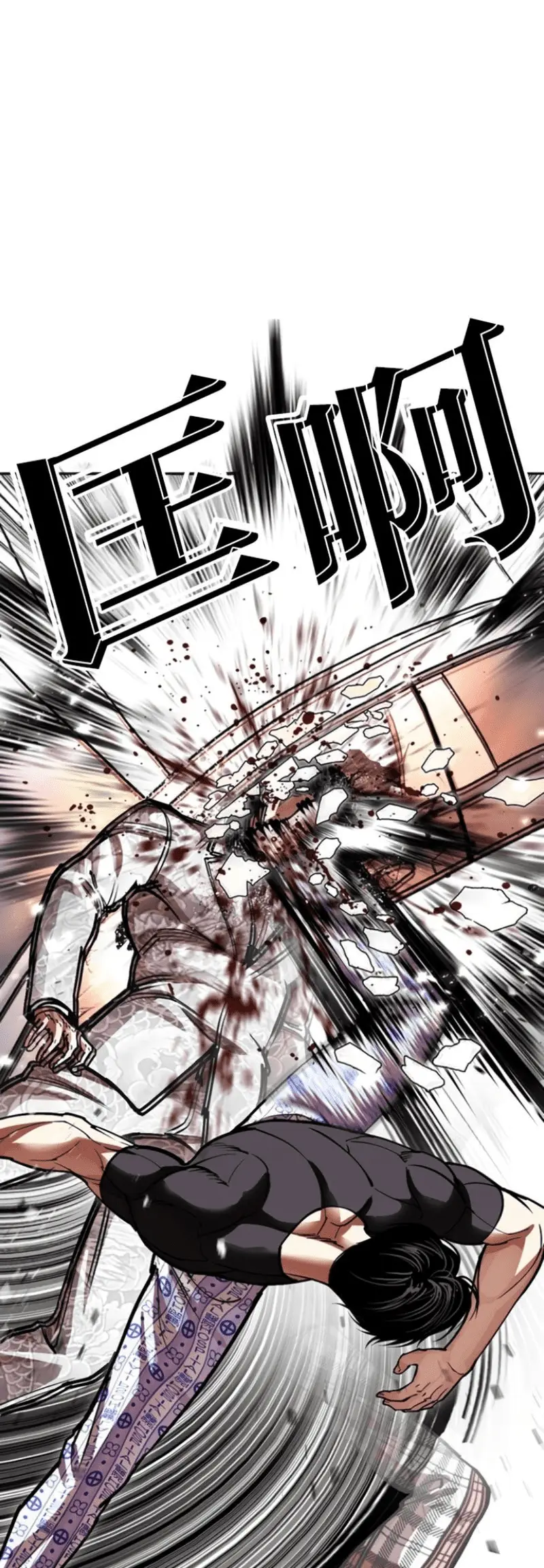 Read Lookism ENGLISH Manga Online