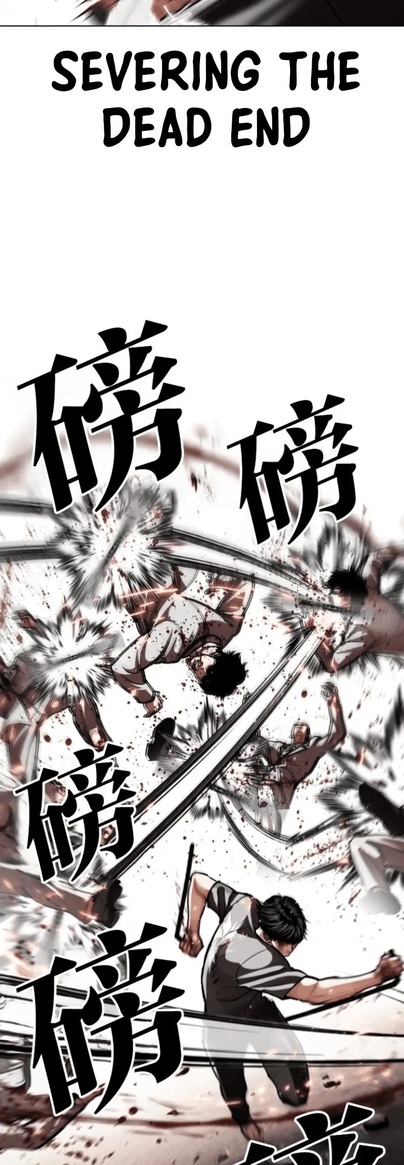 Read Lookism ENGLISH Manga Online