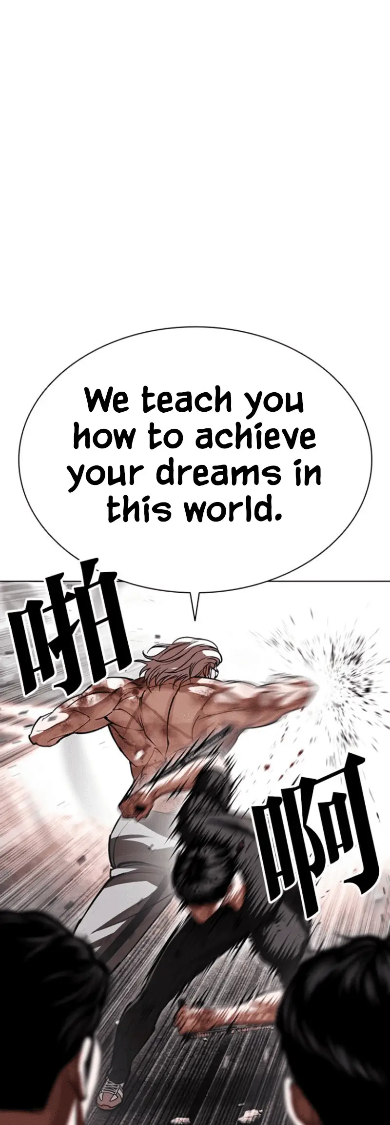 Read Lookism ENGLISH Manga Online