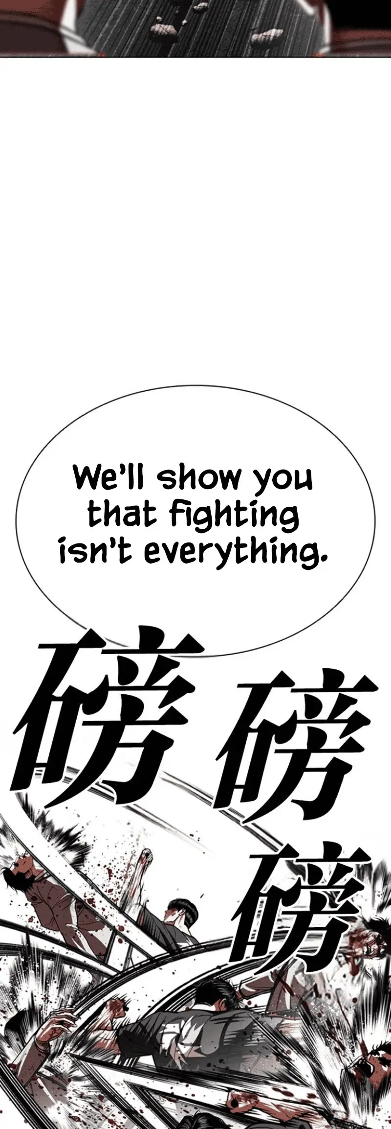 Read Lookism ENGLISH Manga Online