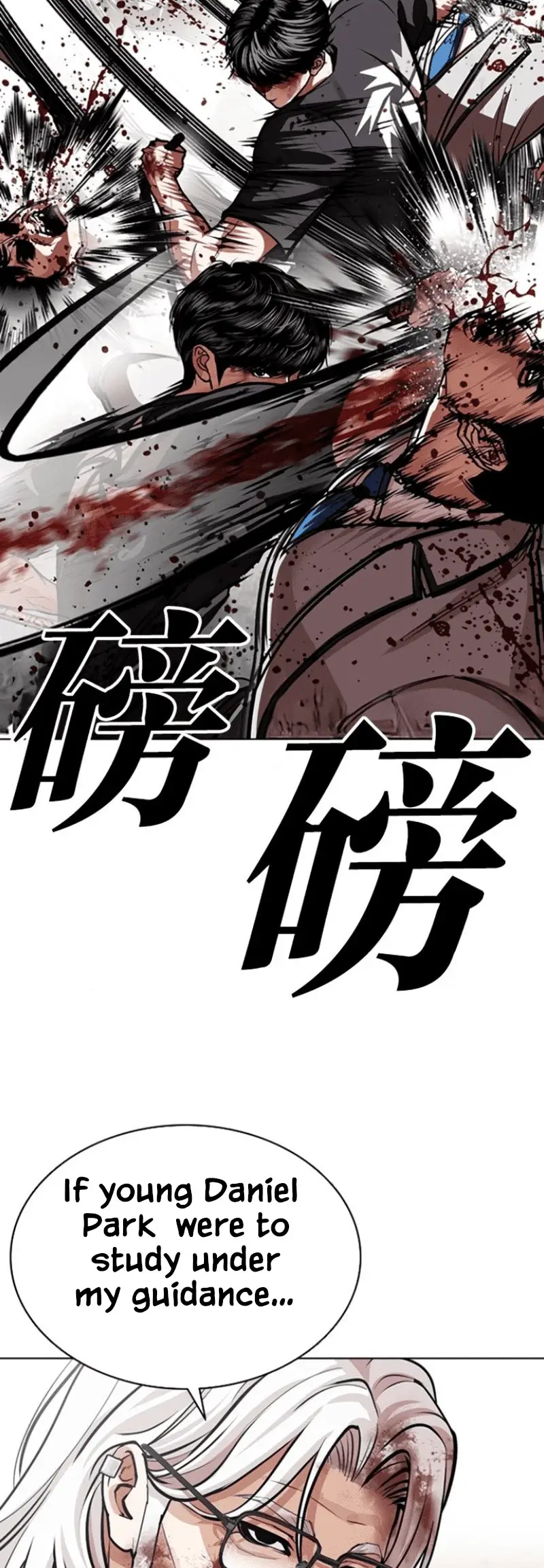 Read Lookism ENGLISH Manga Online