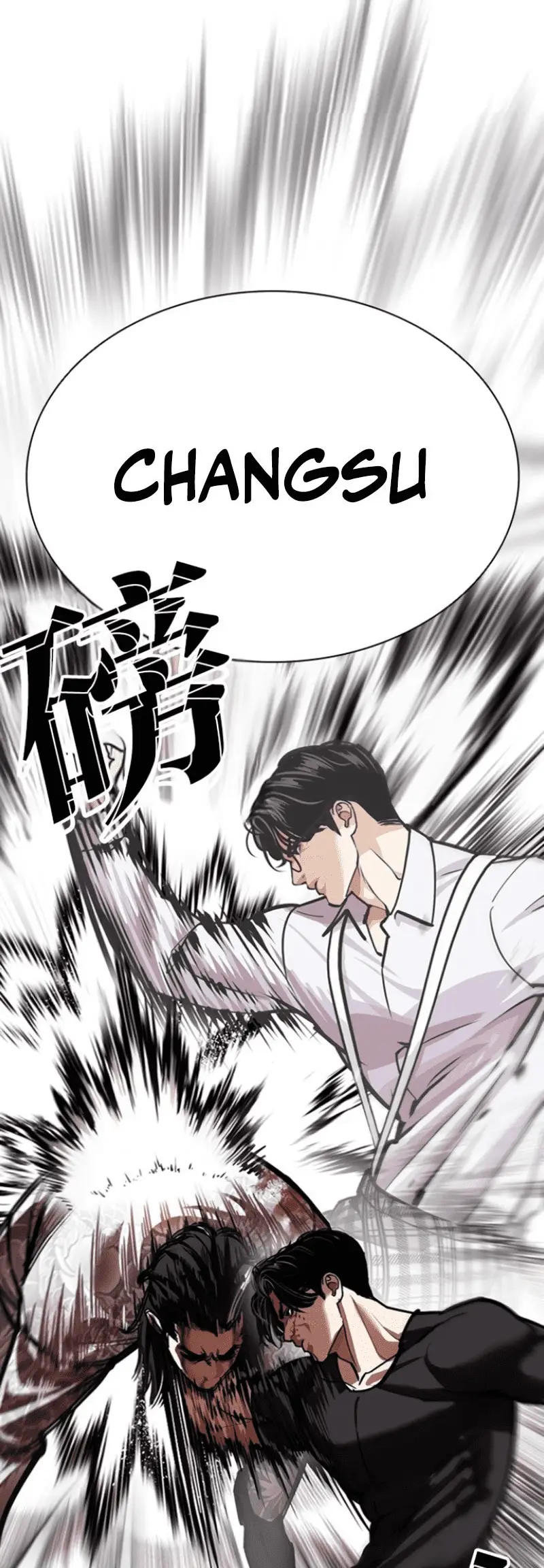 Read Lookism ENGLISH Manga Online