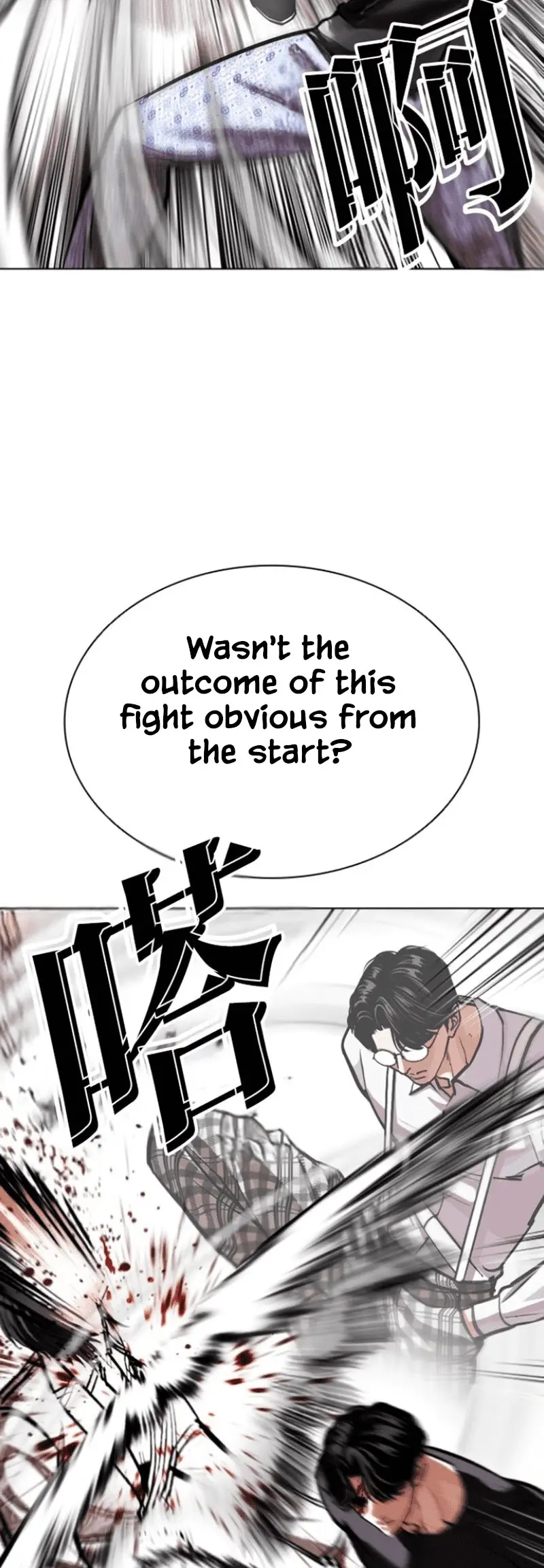 Read Lookism ENGLISH Manga Online