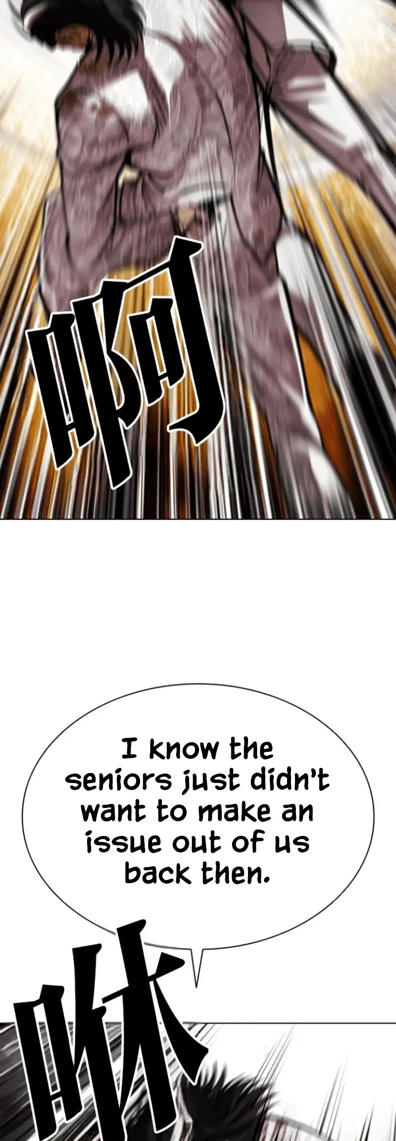 Read Lookism ENGLISH Manga Online