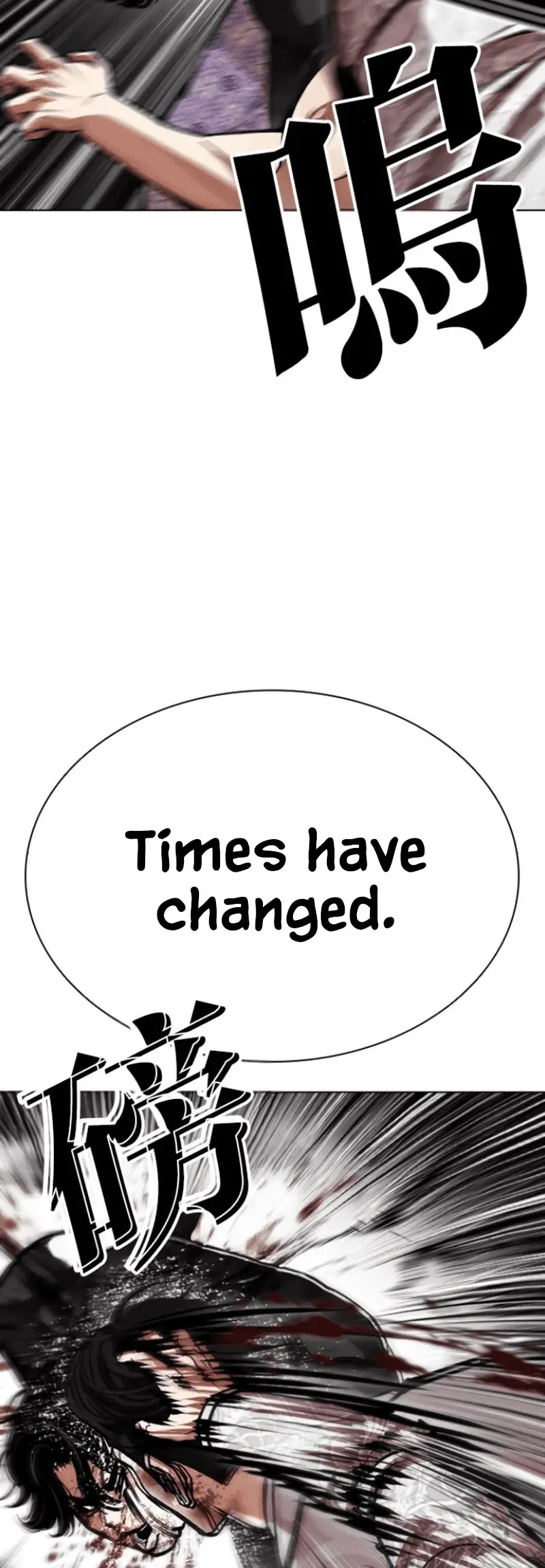 Read Lookism ENGLISH Manga Online