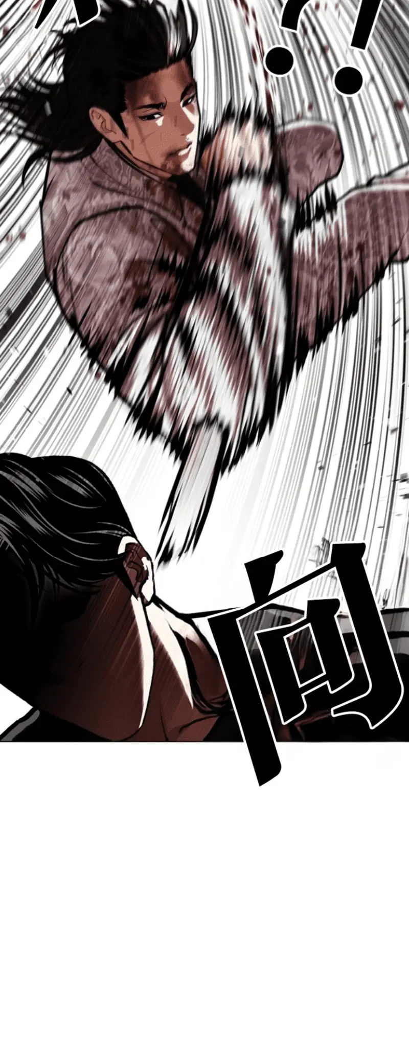 Read Lookism ENGLISH Manga Online