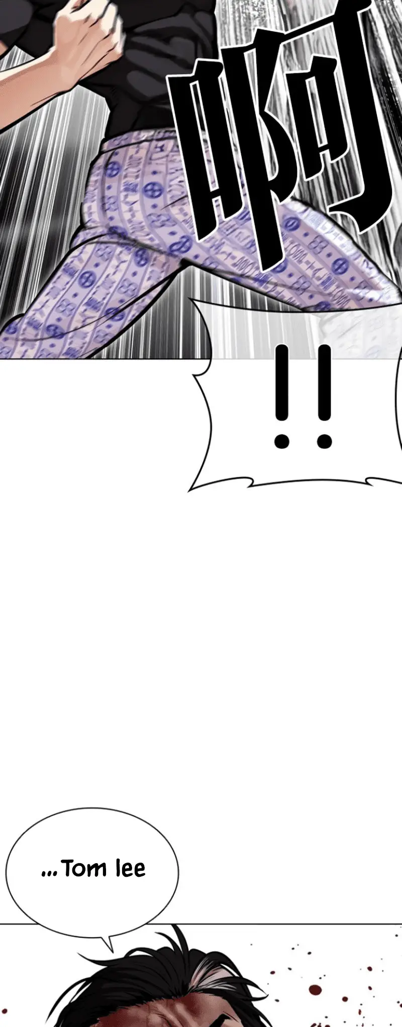 Read Lookism ENGLISH Manga Online