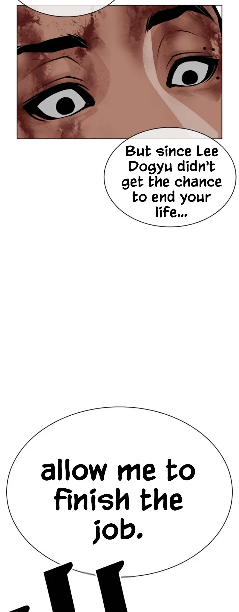 Read Lookism ENGLISH Manga Online