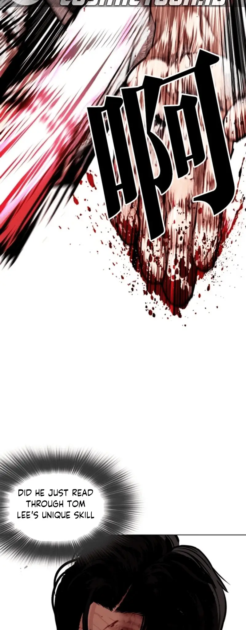 Read Lookism ENGLISH Manga Online