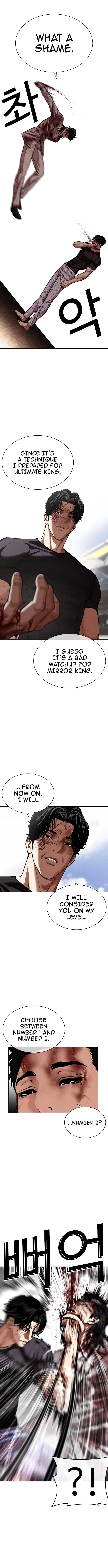 Read Lookism ENGLISH Manga Online