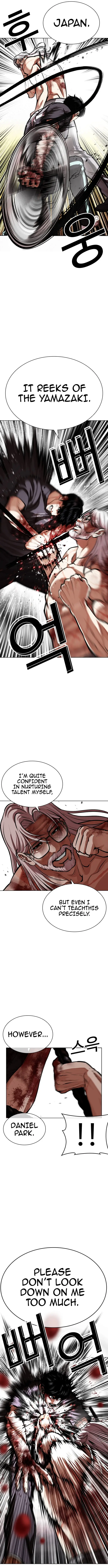 Read Lookism ENGLISH Manga Online