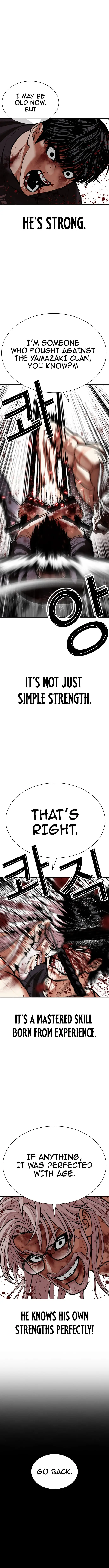 Read Lookism ENGLISH Manga Online