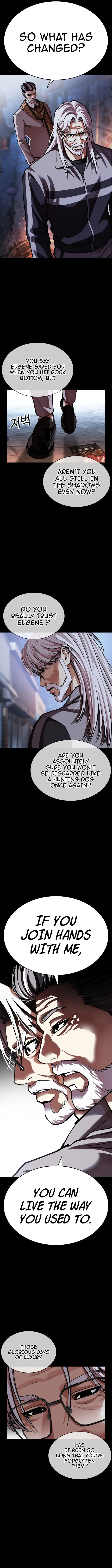 Read Lookism ENGLISH Manga Online