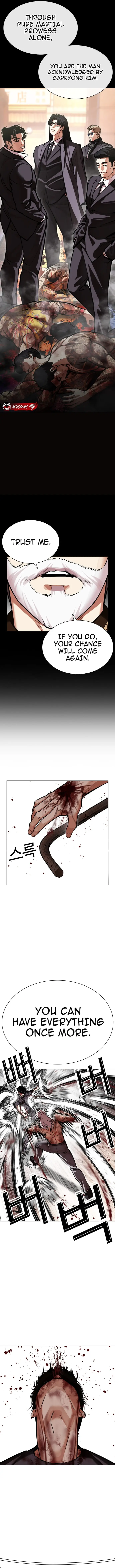 Read Lookism ENGLISH Manga Online