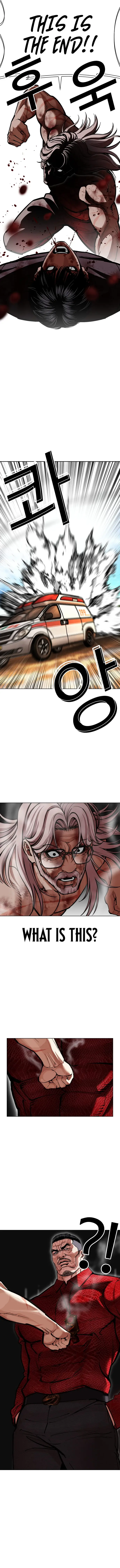 Read Lookism ENGLISH Manga Online