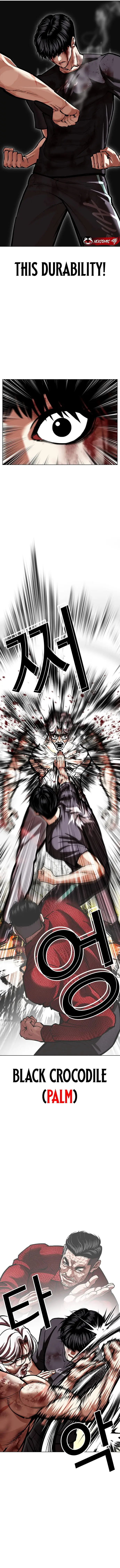 Read Lookism ENGLISH Manga Online