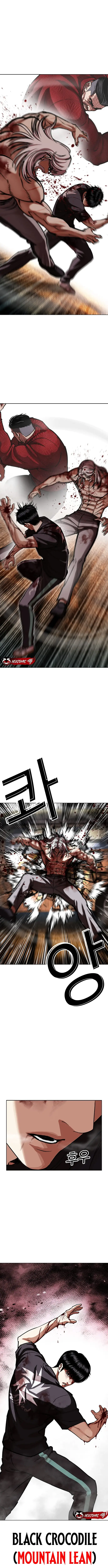 Read Lookism ENGLISH Manga Online