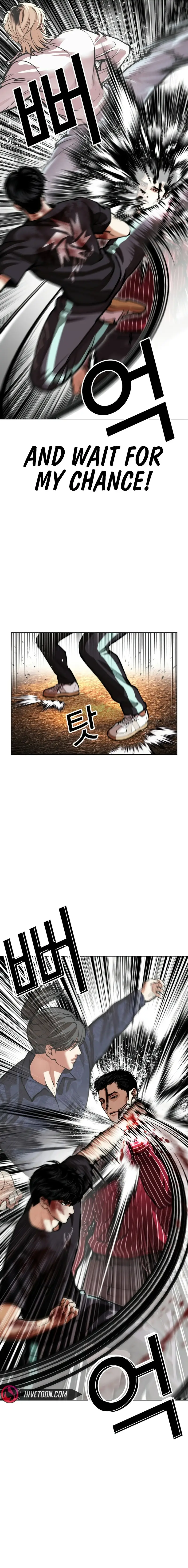 Read Lookism ENGLISH Manga Online