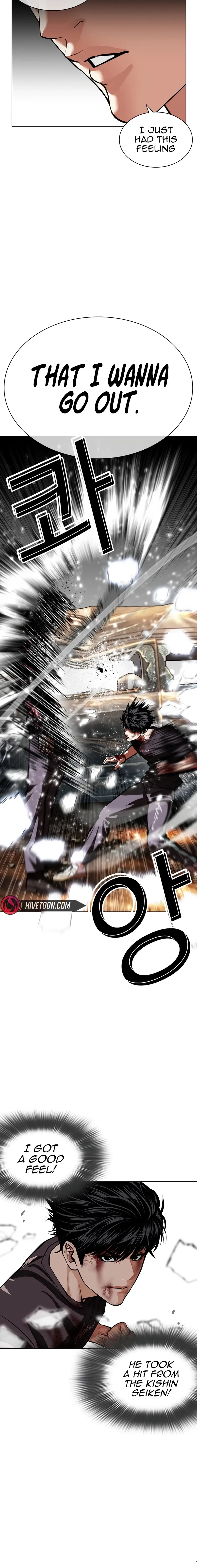 Read Lookism ENGLISH Manga Online