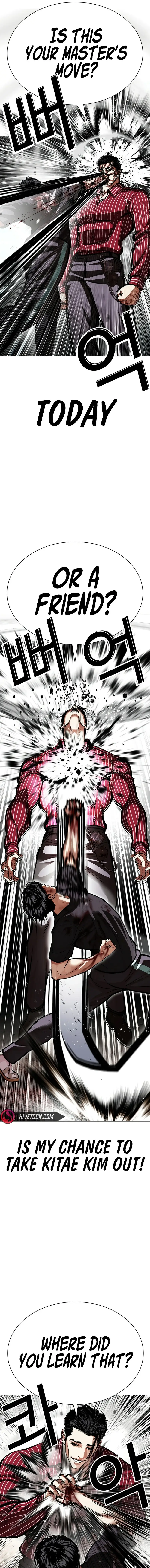 Read Lookism ENGLISH Manga Online