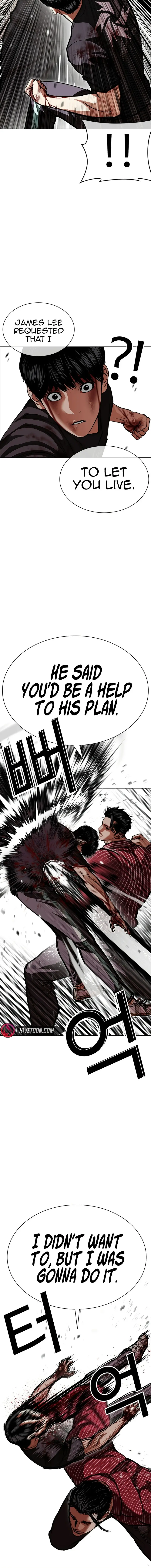 Read Lookism ENGLISH Manga Online