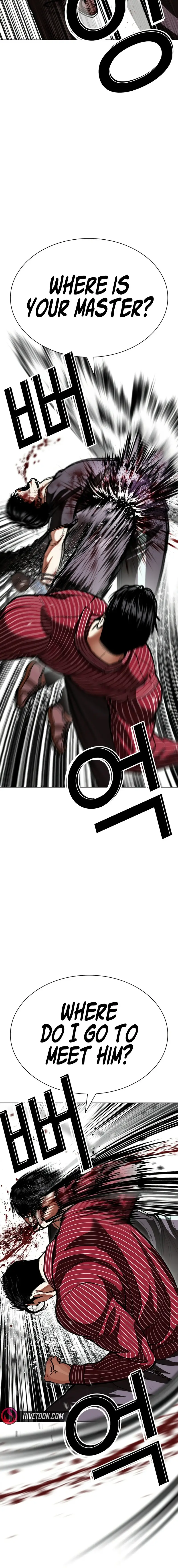 Read Lookism ENGLISH Manga Online