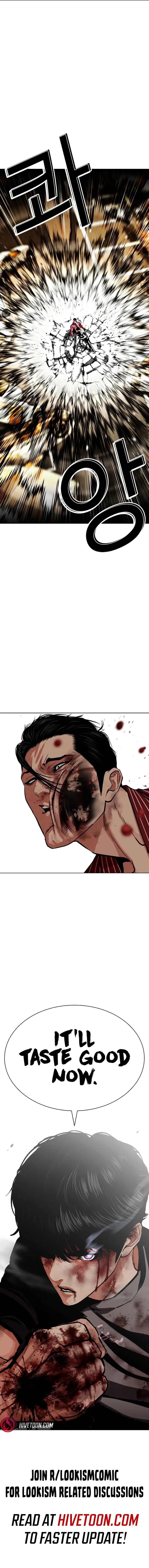 Read Lookism ENGLISH Manga Online